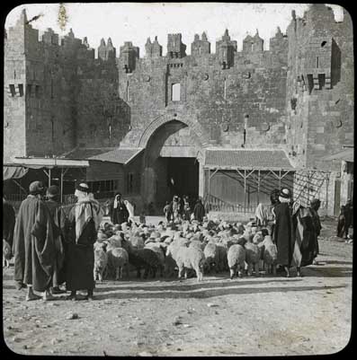 Damascus Gate, Jerusalem