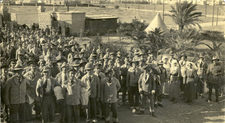 Awatea Camp, Cairo, Egypt, c.1918