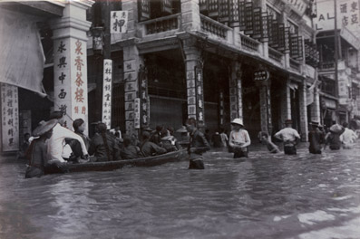 The Bund in Flood