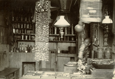 Apothecary & Dentist Shop