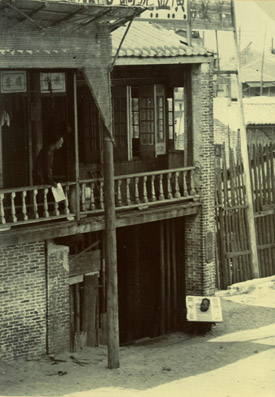 Method of Punishing a Thief 