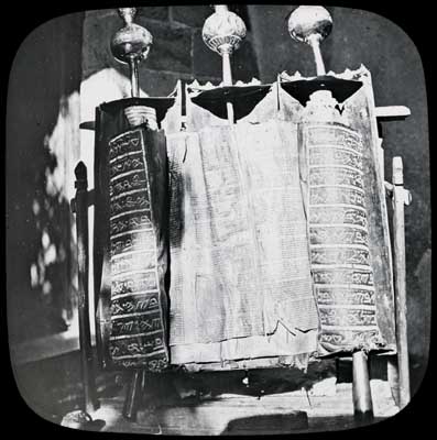 The Samaritan Pentateuch