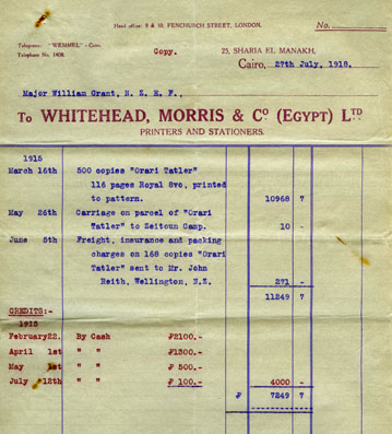 Orari Tatler Invoice