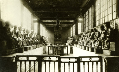 Temple of the 500 Genii